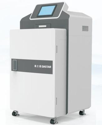 航天HD45