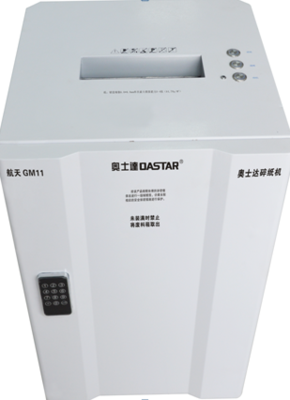 航天GM11